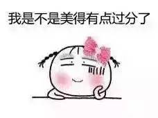 到底娱记的朋友圈流行什么口红?明星身边人的时尚密码