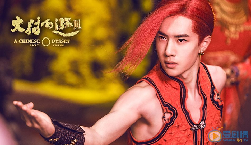 大话西游3是刘镇伟吃的吗,大话西游刘镇伟电影完整版