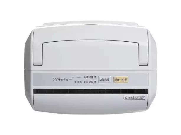 最不值得买的十种家用电器 (最不推荐买的家用电器)