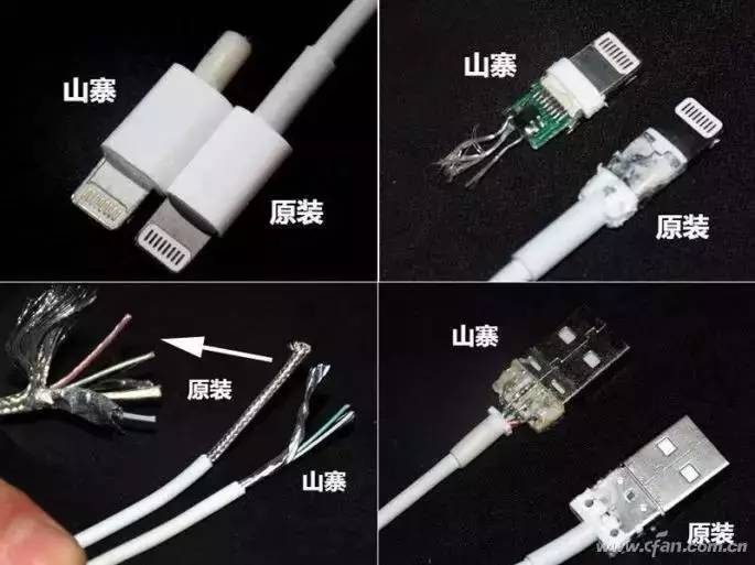 防止手机爆炸的十个方法,手机怎么瞬间爆炸