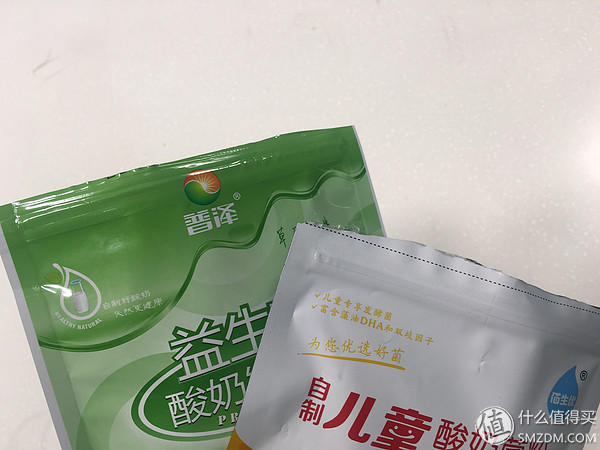 养出一碗好酸奶—12款市面主流品牌酸奶菌种对比测评