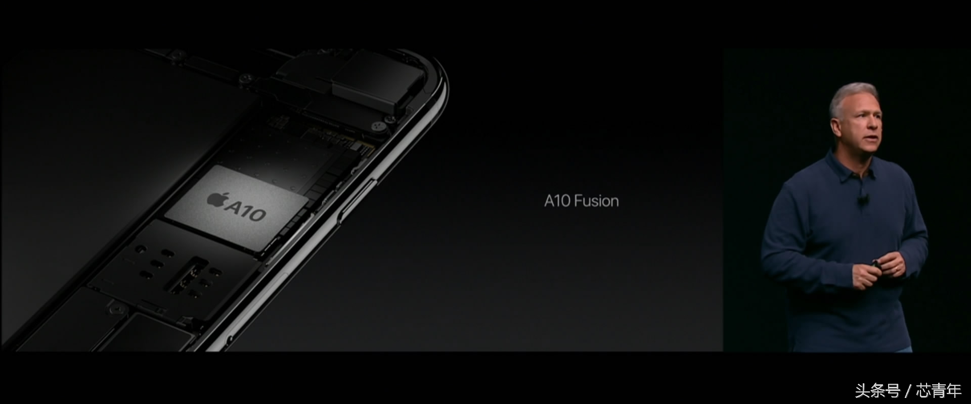 谁说非得跑分？苹果CEO这样介绍全球最快处理器A10