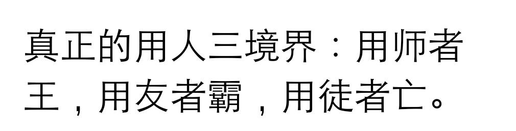 没有目标很颓废没有动力怎么办,自己很颓废没有动力时怎么办
