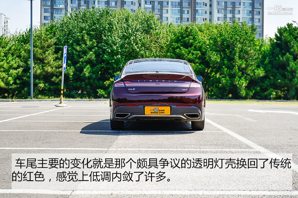 林肯mkz2020款车型测评,林肯mkz拆解测评大飙车