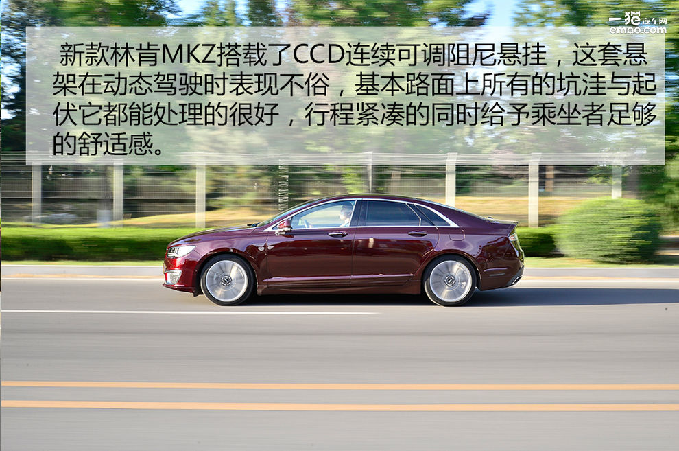 林肯mkz2020款车型测评,林肯mkz拆解测评大飙车