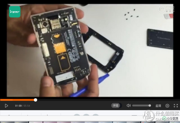 黑莓9810拆机教程,黑莓9650怎么拆机