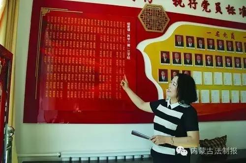 鑱氱劍閯傚皵澶氭柉,杈炬媺鐗规棗閲嶇偣宸ヤ綔