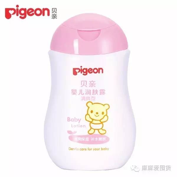 婴儿保湿效果比较好的护肤霜,什么牌子保湿霜适合宝宝干燥皮肤