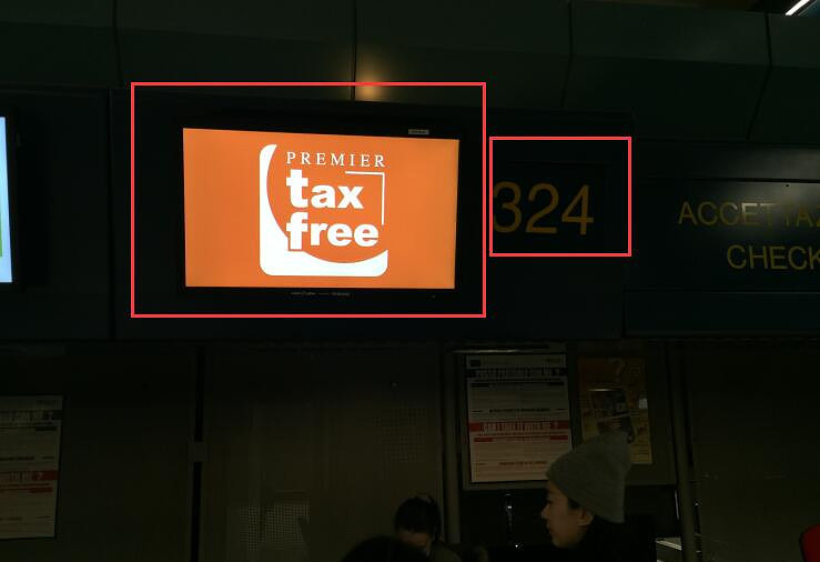 罗马机场免税店还能退税吗,罗马机场退税最早几点开始