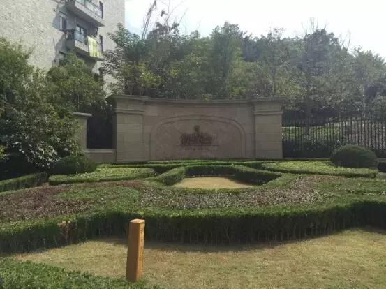 南京豪宅夷为平地,南京豪宅别墅有哪些