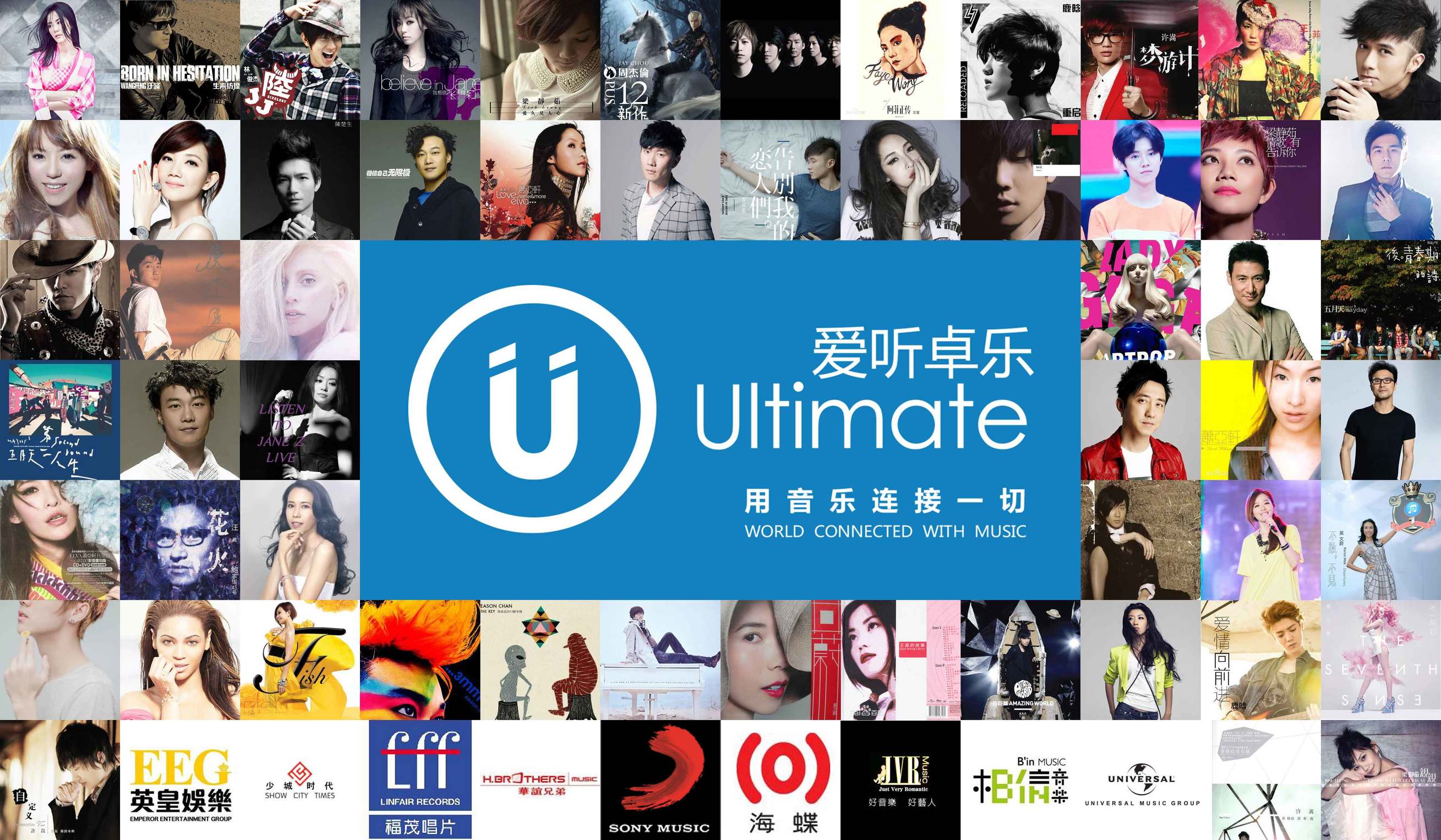 你要的G.E.M!爱听卓乐与邓紫棋所属蜂鸟音乐签订合作关系