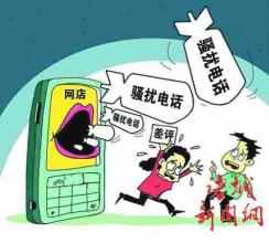 网购因差评被卖家威胁,给卖家差评遭到报复