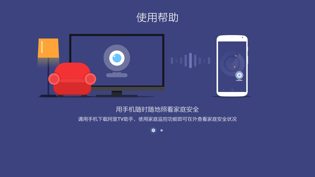 天猫魔盒3,天猫魔盒3和3a哪个好