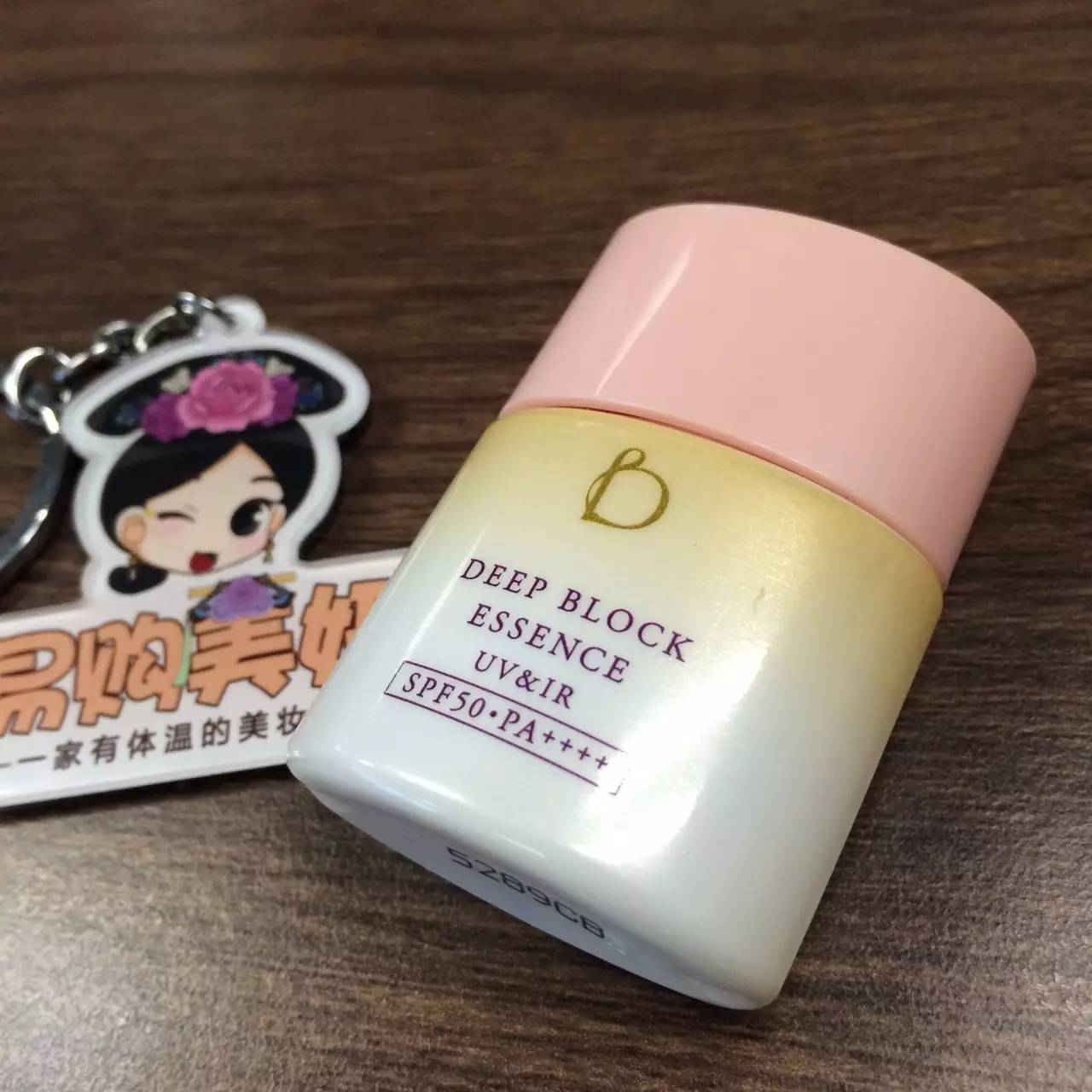 大牌底妆混干测评,混干皮大牌底妆推荐测评