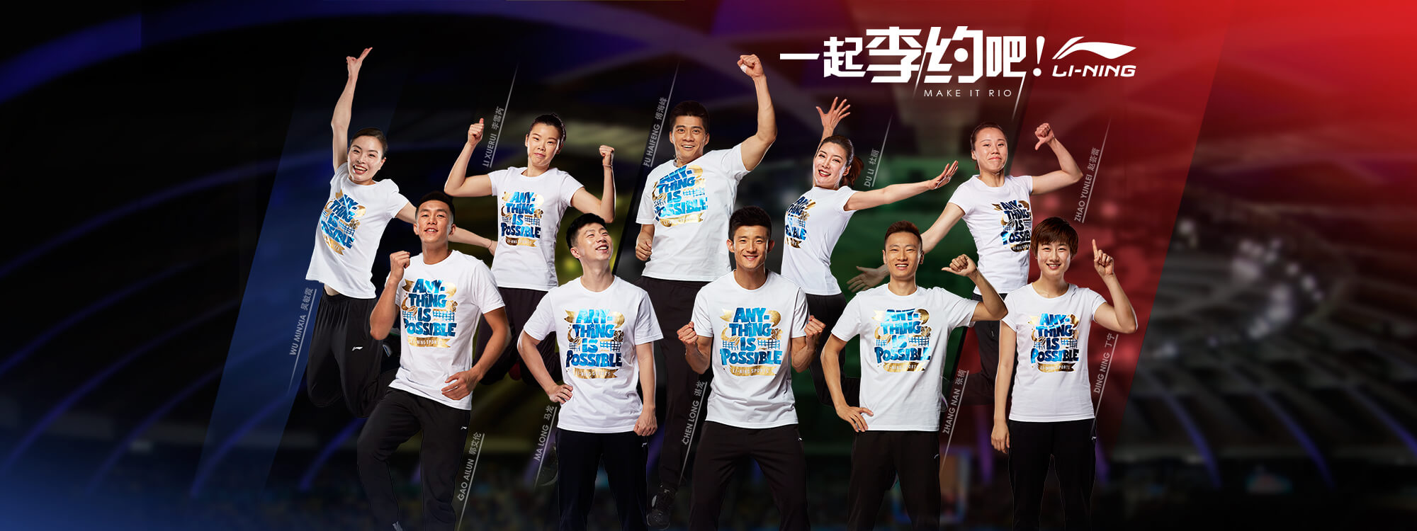 的幸羽毛球拍品牌介绍,羽毛球拍世界著名品牌