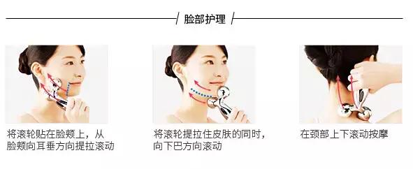 极速瘦脸打造小v脸神器,打造小v脸面部提拉