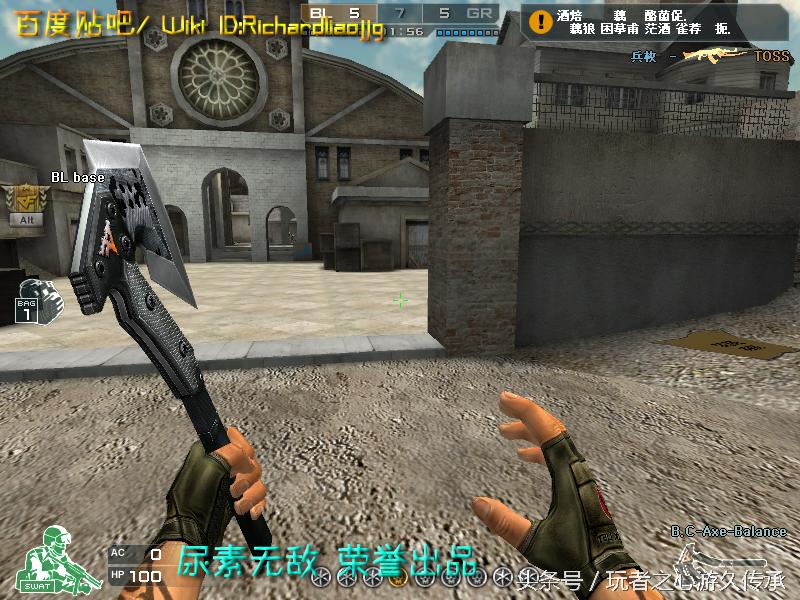 游戏小刀引发真实血案CF全*器武**截图第八弹