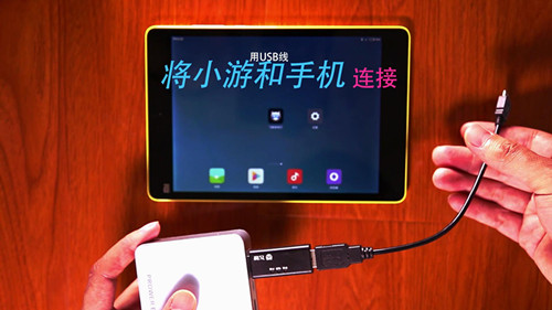 怎么用手柄玩dnf端游,地下城与勇士手游手柄推荐