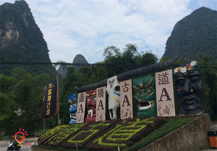 旅行的意义非凡,旅行的意义之埃及