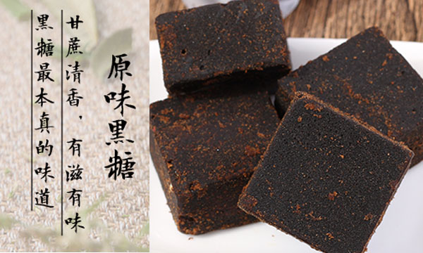 全家人都爱喝的养颜饮品,女人都爱喝的汤