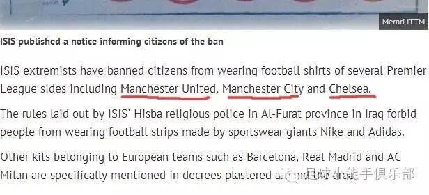 昨晚西班牙人唱今晚德国人跳，温格来伴奏