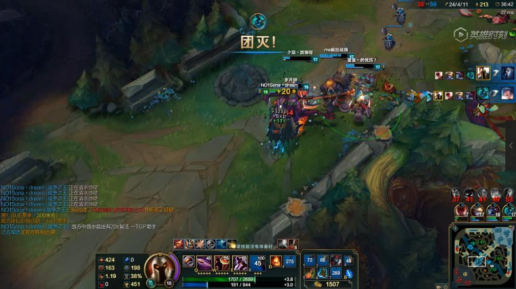 lol前期掉线,lol中路逆风翻盘局