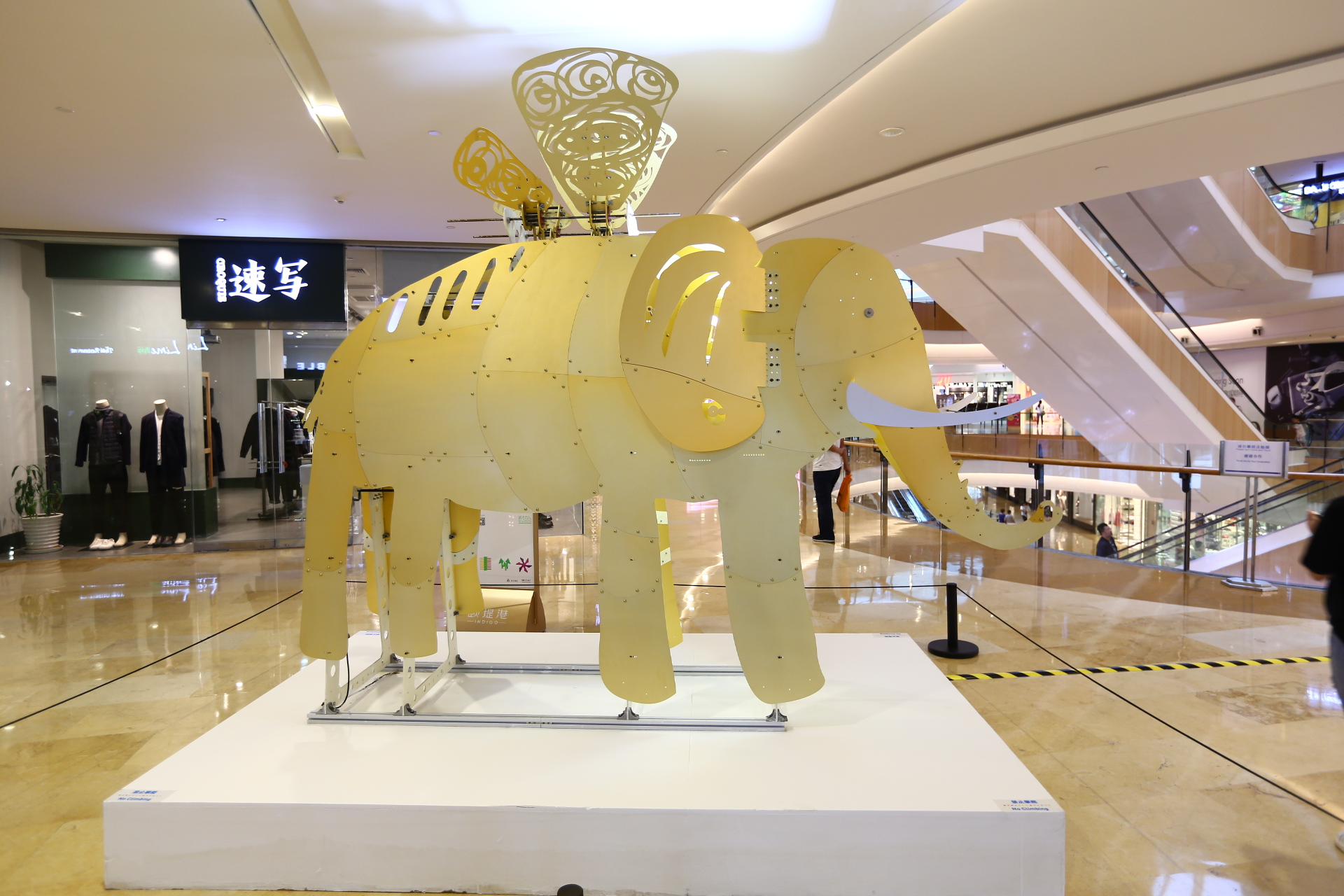 颐堤港设计,颐堤港北京