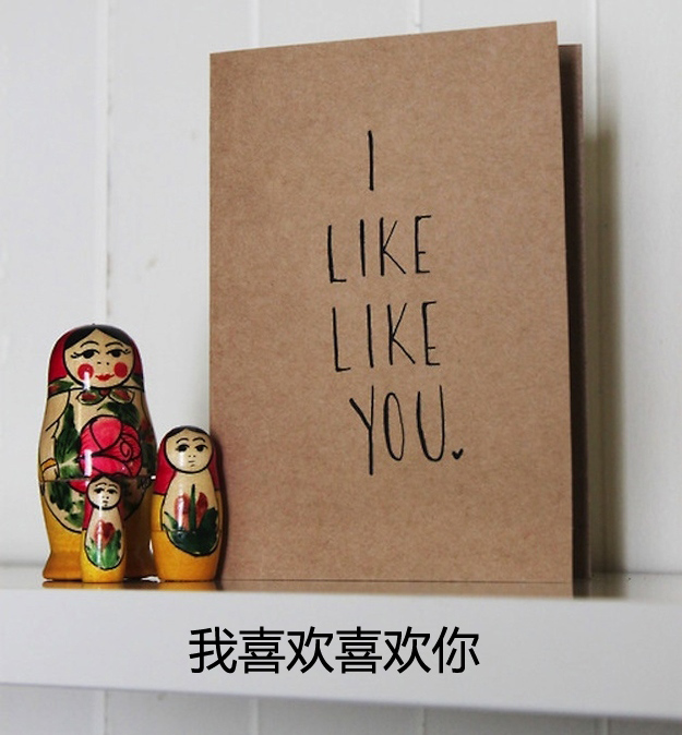 好看的英文情书简约,文采极高的英文情书