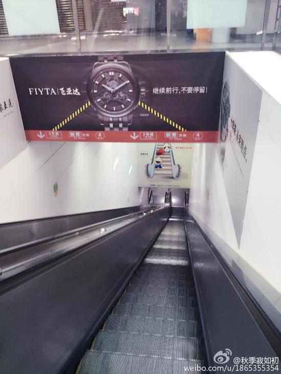 你能不能不颤抖地回答我周末有多冷？