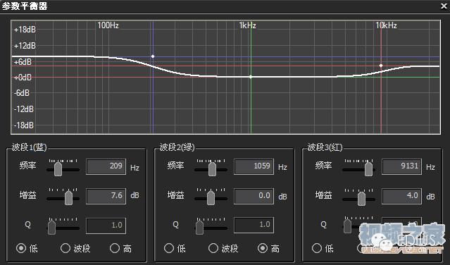 edius上单声道变立体声,edius怎么改单声道立体声