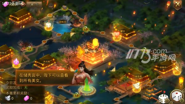 大皇帝ol玩法,大皇帝ol最强阵容