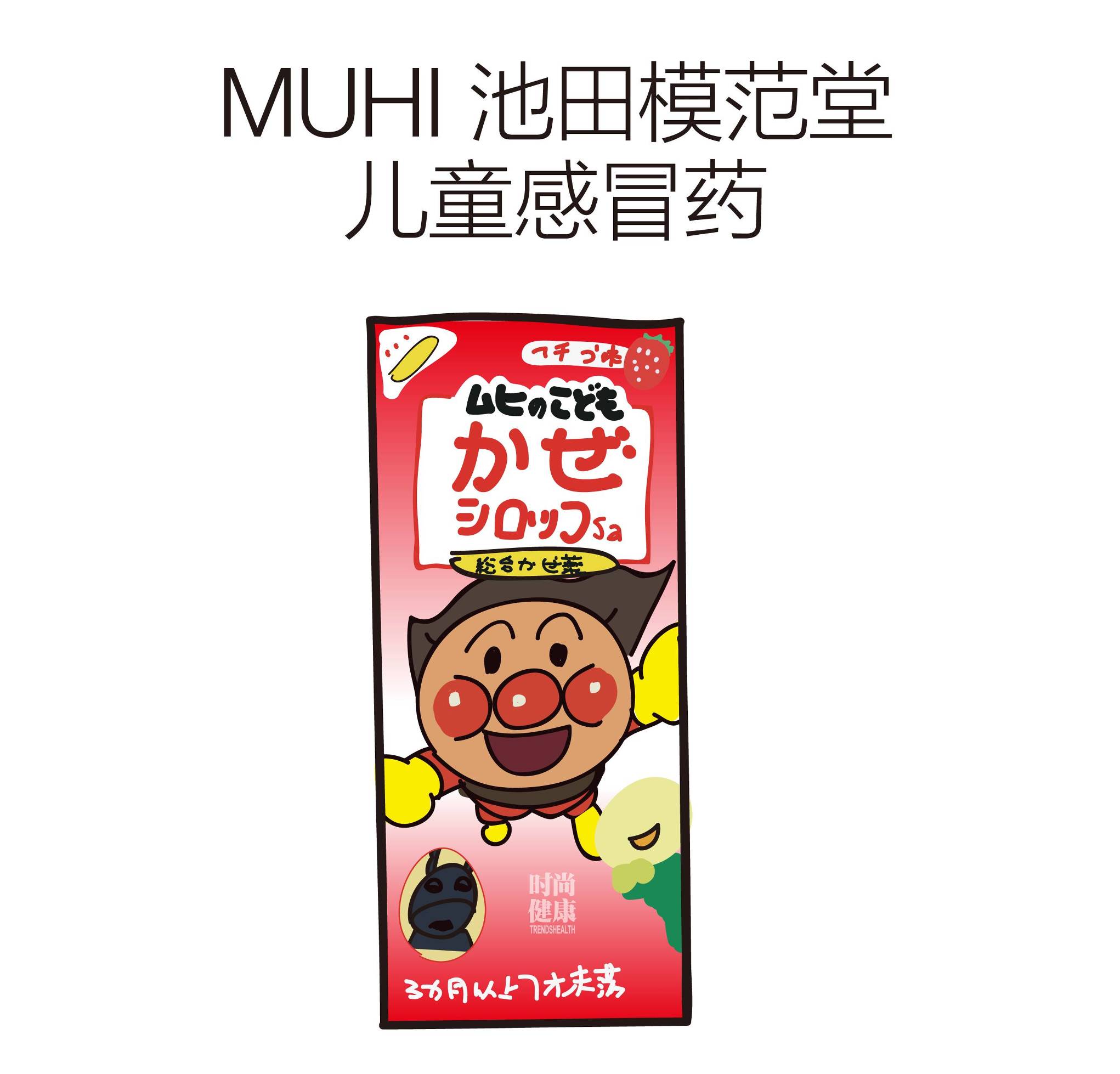 最好用的底妆测评,十大公认好用便宜的底妆