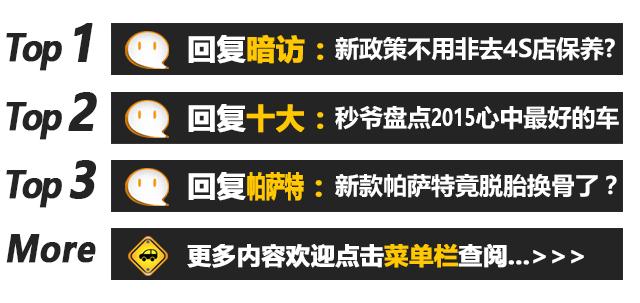 用错轮胎会很费油吗,轮胎花纹和油耗有关系吗