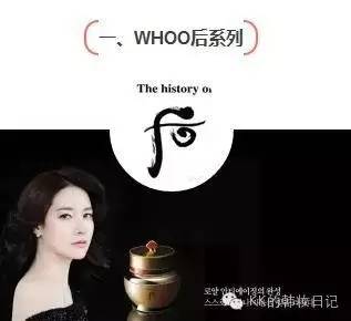 lg8月企划套盒,lg后whoo价格