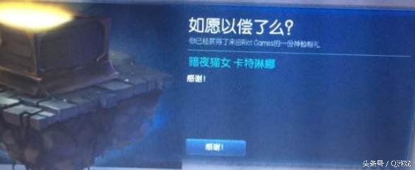 lol十周年生日礼物,lol十周年福利领取教程