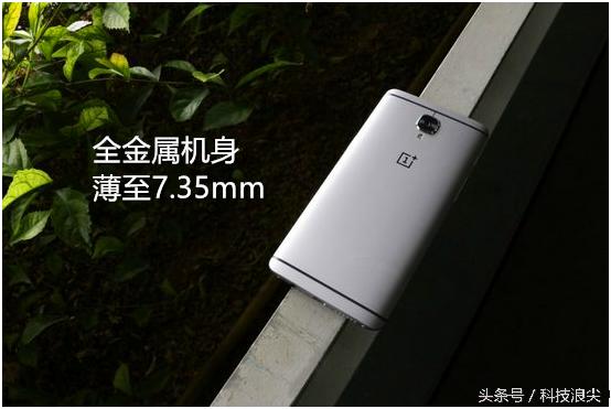 一加手机3评测,一加3测评吃鸡