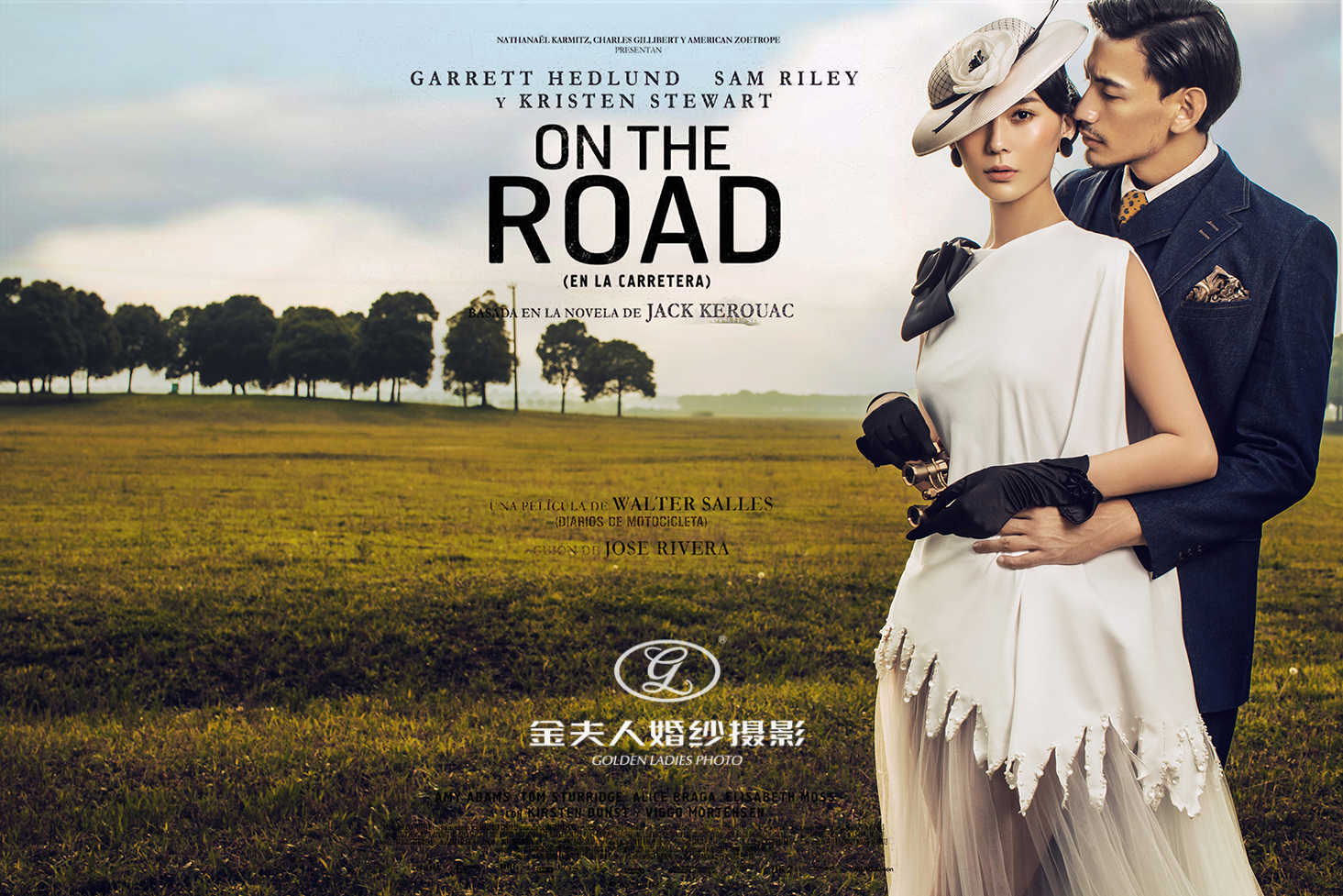 婚纱照姿势和表情大全,学习海边拍婚纱照姿势