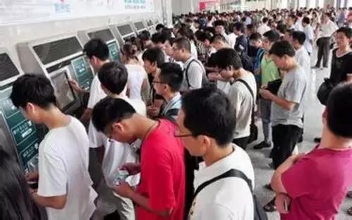 西安十一出行,西安十一出行高峰期