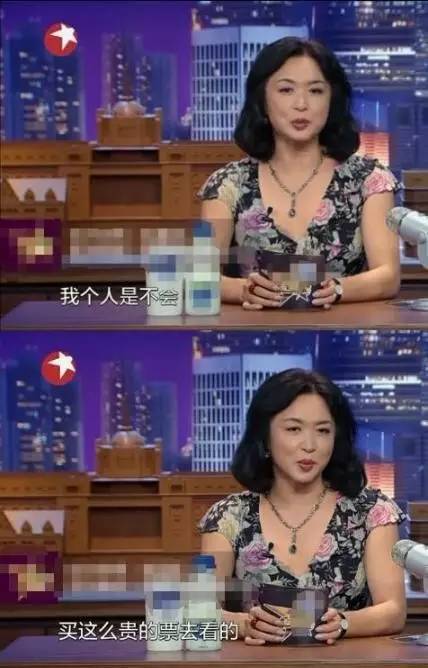 王菲演唱会门票多少钱一张,王菲的演唱会多少钱一张票