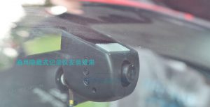 行车记录仪前后双录后视镜测评,高清前后行车记录仪最新款