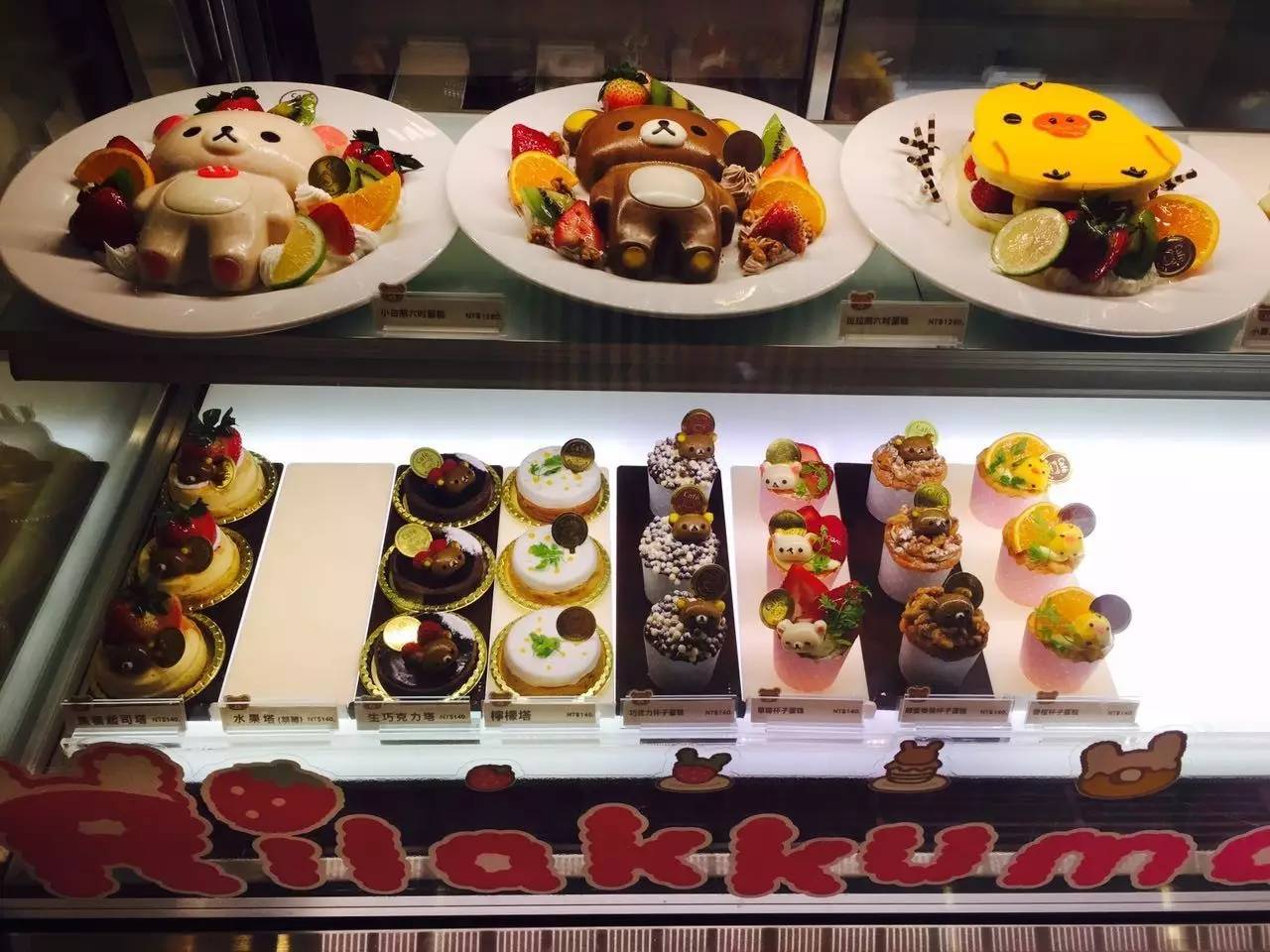 台湾复古餐厅推荐,比较有特色的台湾餐厅