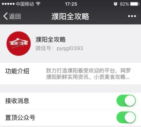 7天内花光5000万,七天花光三十万