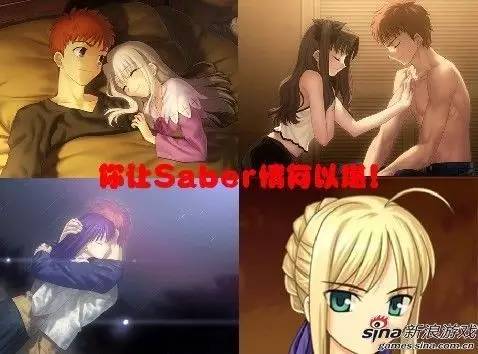 不管做得怎样态度是好的——简评《禁忌咒纹》