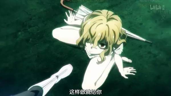 不管做得怎样态度是好的——简评《禁忌咒纹》