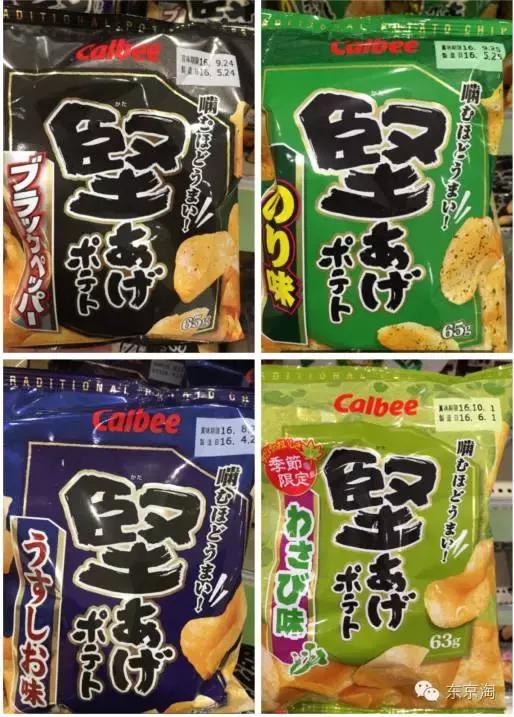 日本卡乐比零食,卡乐比calbee零食官方旗舰店