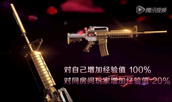 cf历史排位武器自选在哪买,cf历史赛季武器排名