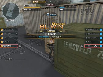 cf老版本对局,cf各种挑战模式的介绍