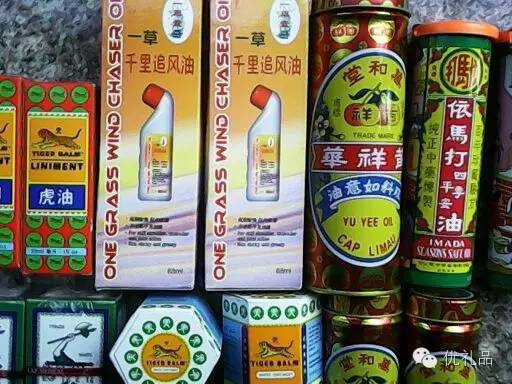 东南亚旅游必买物品清单,东南亚旅游什么东西最值得带