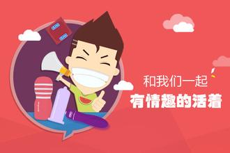 他趣如何省钱,他趣要怎么玩才赚钱