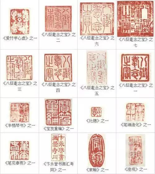 乾隆一文一武,乾隆一个时代的名人